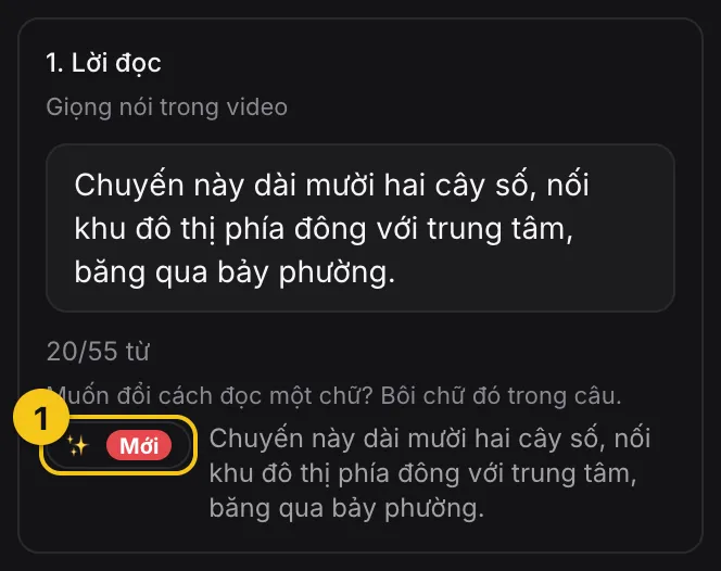 Thẻ Lời đọc của một cảnh, nút ✨ cạnh câu được đánh số 1